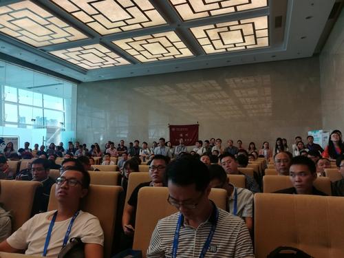 大会现场观众 大会现场观众